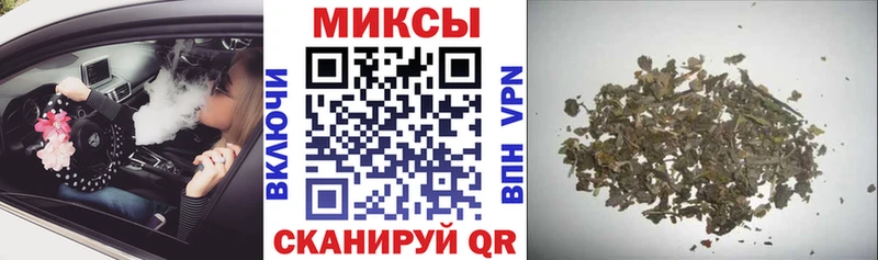 мориарти какой сайт  Армянск  БУТИРАТ 99% 