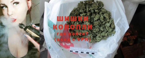 экстази Аркадак