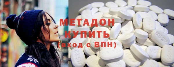 экстази Аркадак