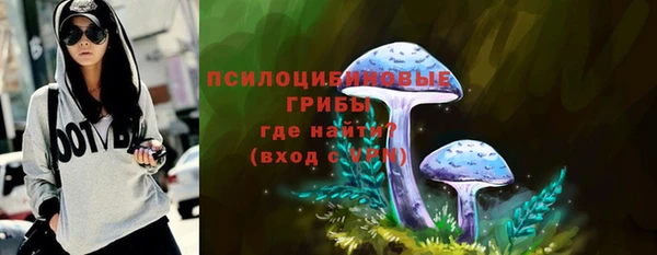 экстази Аркадак