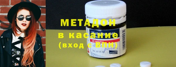 экстази Аркадак
