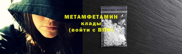 экстази Аркадак