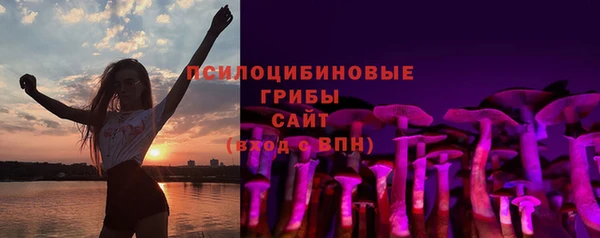 экстази Аркадак