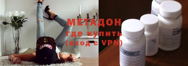 экстази Аркадак