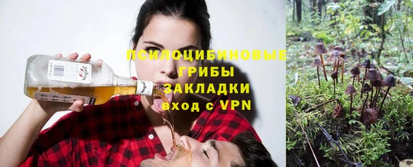 MDMA Арсеньев